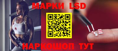 мяу мяу мука Бузулук