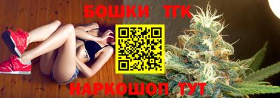 мяу мяу мука Бузулук