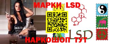 кокаин перу Бугуруслан