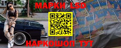мяу мяу мука Бузулук