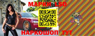 мяу мяу мука Бузулук