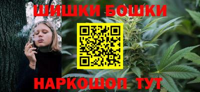 кокаин перу Бугуруслан