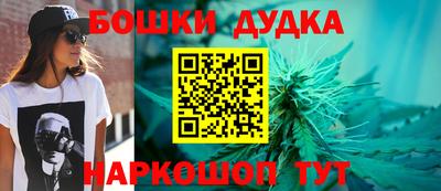 мяу мяу мука Будённовск
