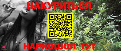 кокаин перу Бугуруслан