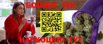 мяу мяу мука Бузулук