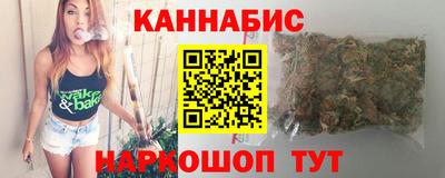 мяу мяу мука Будённовск