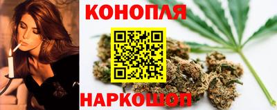 мяу мяу мука Бузулук