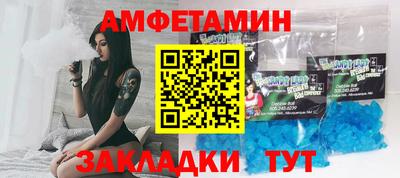 кокаин перу Бугуруслан
