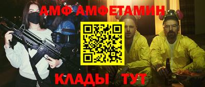 кокаин перу Бугуруслан