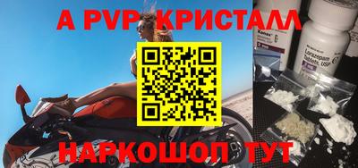 мяу мяу мука Бузулук