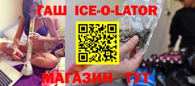 мяу мяу мука Будённовск